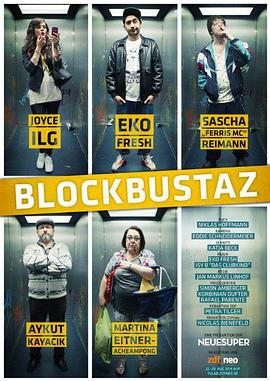 Blockbustaz Blockbustaz