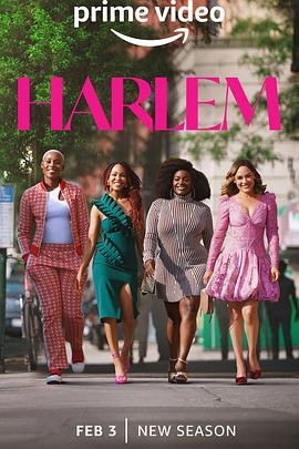 Harlem Temporada 2