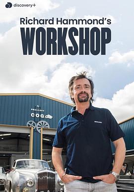 Richard Hammond's Workshop Season 4
