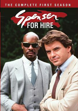 Spenser: For Hire Season 1