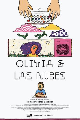 Olivia & the Clouds