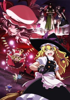 The Memories Of Phantasm
