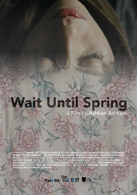 Wait Until Spring