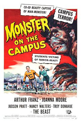 Monster on the Campus