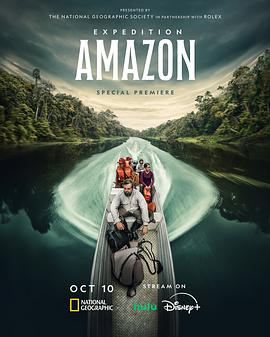 Expedition Amazon