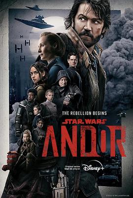 Star Wars: Andor (安多 第二季)