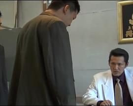 稲穂の無頼