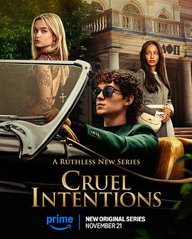 Cruel Intentions (残酷动机)