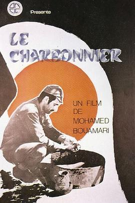 The Charcoal Maker