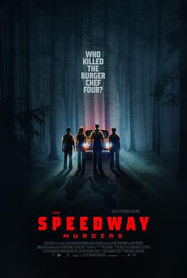 Speedway