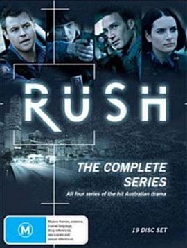 Rush Staffel 1