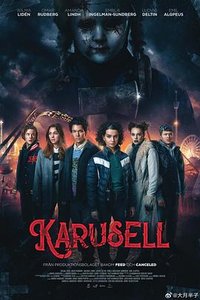 Karusell