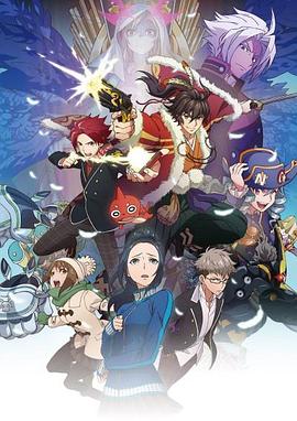Monster Strike (怪物弹珠)