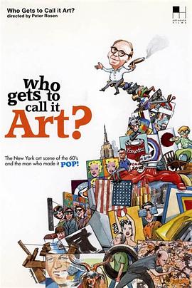 Who Gets to Call It Art?