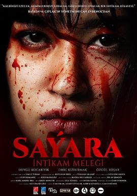 Sayara