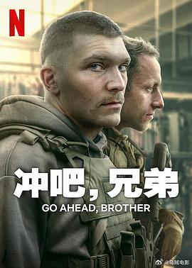 Go Ahead, Brother