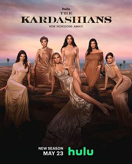 The Kardashians (卡戴珊家族 第五季)