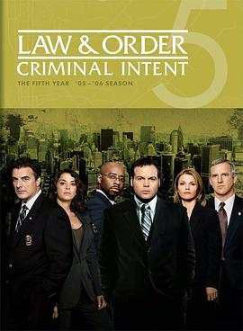 Law & Order: Criminal Intent Season 5