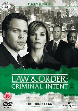 Law & Order: Criminal Intent