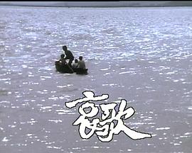 雙城記之哀歌