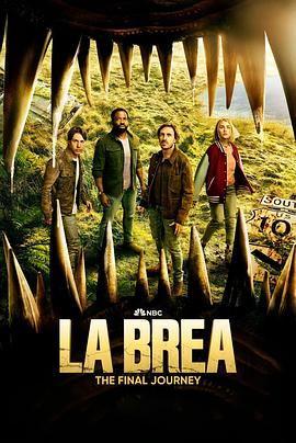 La Brea (拉布雷亚 第三季)