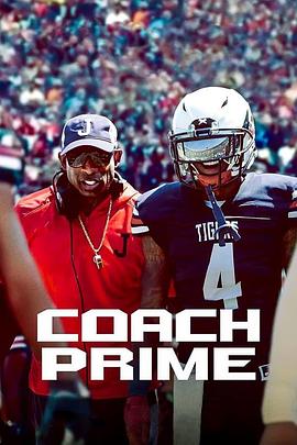Coach Prime Staffel 1