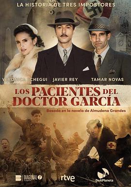 The Patients of Dr. García (加西亚医生的病人)