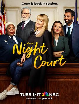Night Court Season 1