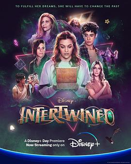 Disney Intertwined (Intertwined)