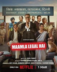 Maamla Legal Hai (踩界法庭)