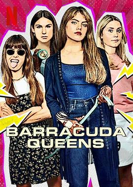 Barracuda Queens (富家神偷)