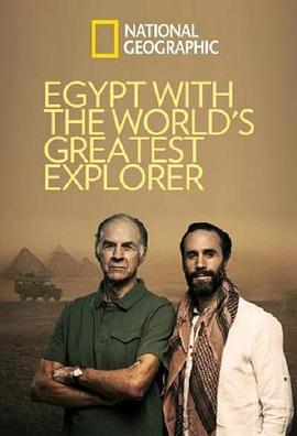 Egypt with the World's Greatest Explorer