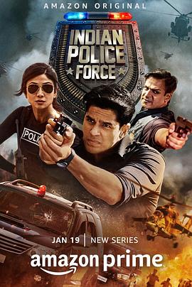 Indian Police Force