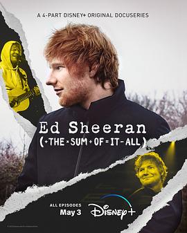 Ed Sheeran: The Sum of It All (Ed Sheeran: The Sum Of It All)