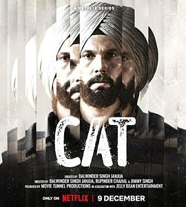 CAT (Cat)