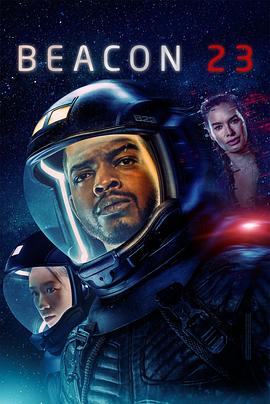 Beacon 23 Season 2