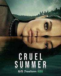 Cruel Summer (残酷夏天 第二季)
