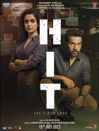 HIT: The First Case