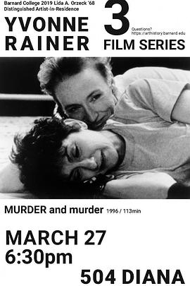 MURDER and murder