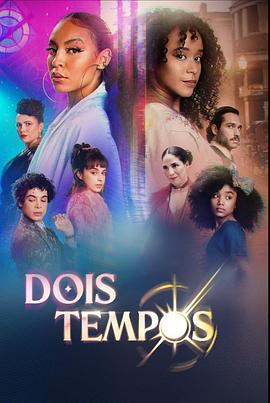 Dois Tempos /Time Switch