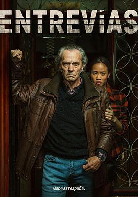 Wrong Side of the Tracks Season 1