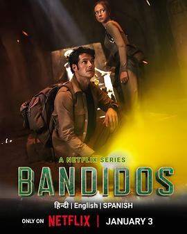 Bandidos
