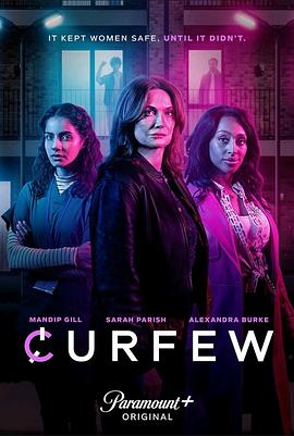Curfew (宵禁)
