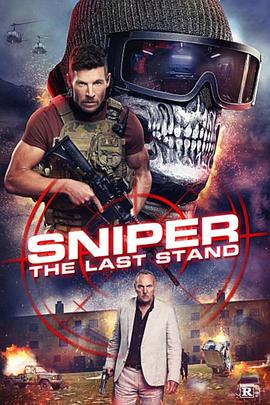 Sniper: La Ultima Resistencia