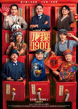 缝合