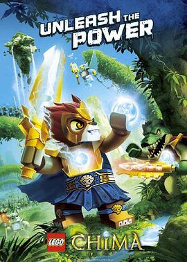 LEGO Legends of Chima Season 1