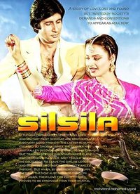 Silsila