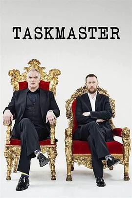 Taskmaster sæson 17