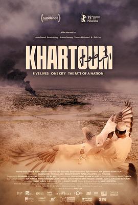 Khartoum
