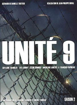 Unite 9 sæson 2